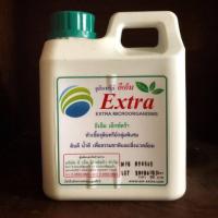 ราคา หัวเชื้อจุลินทรีย์ อีเอ็ม EM Extra น้ำหมักชีวภาพ ขนาด 1ลิตร (16912036751)