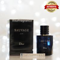 ราคา น้ำหอมแท้แบ่งขาย Christian Dior Sauvage Elixir (17813585442)