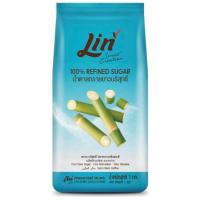 ราคา น้ำตาลทรายขาวบริสุทธิ์ ตรา ลิน Lin 100 Refined Sugar น้ำหนักสุทธิ 1 กก (20859197384)