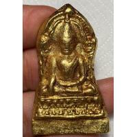 ราคา พระพุทธชินราชใบเสมาเนื้อแก่ทอง พระเก่าหายากเปิดแบ่งปันค่ะ (20990439678)