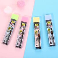 ราคา ใส้ดินสอ ใส้ดินสอกด 2B ขนาดเส้น 0 5 0 7 mm (20879251420)
