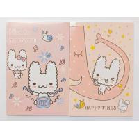 ราคา สมุดปกอ่อน 10 บาท 40 แผ่น บรรจุ 12 เล่ม (20761803572)