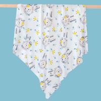 ราคา Einmilk ผ้าห่อตัว ผ้าเช็ดตัวคอตตอน Cotton สำหรับเด็กแรกเกิด Baby swaddle ผ้าห่อตัวกันสะดุ้ง (20316839717)