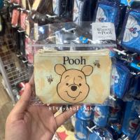 ราคา กระเป๋าเหรียญ กระเป๋าใส่เหรียญ หมีพูห์ Pooh (21063573162)