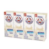 ราคา นมตราหมี UHT รสจืด Nestle BEAR BRAND ขนาด165มล นมหมี หมีจืด กล่องสีขาว รุ่นติดราคา10บ แพ็ค4กล่อง เนสท์เล่ (21044698701)