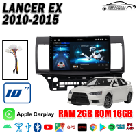 ราคา AO จอแอนดรอย 10 นิ้ว LANCER EX 2010 2015 จอ android ติดรถยนต์ IPS QLED 2DIN Apple Carplay แบ่ง2จอได้ Android WIFI GPS Quad Core วิทยุติดรถยนต์ (19804974706)