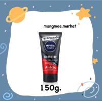 ราคา โฟมล้างหน้านีเวีย Nivea men deep rapid acne clear 150g (20947154070)