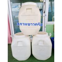 ราคา ถังใส่น้ำ ขนาด 50 ลิตร ทรงเหลี่ยมก้นกลม ฝาเกลียวหมุน มีฝาปิด 2 ชั้น ปิดสนิท ถังหมักปุ๋ย ถังขยะ ถังใส่ข้าวสาร (11146323807)