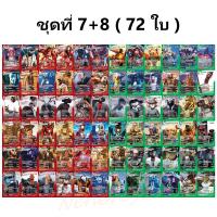 ราคา การ์ด Skibidi Toilet ชุดละ 36 ใบ มีหลายแบบให้เลือก การ์ดพลัง Speaker Man TV Man Camera Man และตัวอื่นๆมากมาย เก็บเงินปลายทางได้ (21406393405)