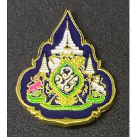 ราคา เข็มที่ระลึก เข็มข้าราชการ 60 พรรษา บรมราชา ราคาถูก ตัวงานละเอียดคมชัด (21403943470)