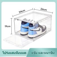 ราคา KEVE 1แถม 2 กล่องใส่รองเท้า พลาสติก กล่องรองเท้า กล่องรองเท้าใส ที่เก็บรองเท้าแบบพับเก็บได้ กล่องใส่รองเท้าพับได้ shoe box waterproof (21392994127)