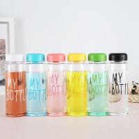ราคา My bottle ขวดน้ำพลาสติก คละสี กระบอกใส่น้ำ 500 ml ราคาถูก มีหลายสี (16475455414)