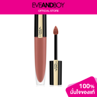 ราคา LOREAL Rouge Signature Matte Liquid Lipstick (2651696533)