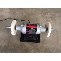 ราคา มอเตอร์เพลาแหลม 1 2 แรงม้า Bench Buffer ยี่ห้อ XYLON รุ่น XY 375B (415067112)