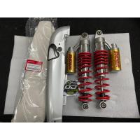 ราคา โช๊คหลังShowa เทค2 พร้อมบังโซ่แท้ปาด สำหรับWave125 โช๊คหลังงานประกอบ สีดำ สีแดง (16899544878)