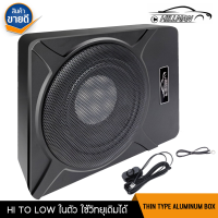 ราคา HO ซับบ็อก13 5นิ้ว ซับวูฟเฟอร์ลำโพง เบสในรถยนต์ 10 นิ้ว Bass Box เบสบ็อค เบสบ๊อค (17056790726)