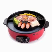 ราคา OTTO เตาย่างบาร์บีคิวไฟฟ้า 1300วัตต์ รุ่น GR 170 (7543373226)