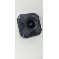 ราคา ลำโพงเสียงแหลม ขนาด4 เสียงแจ็ค ทวิตเตอร์ เสียงแหลม BT 18 (17246266467)