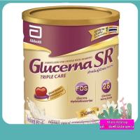 ราคา ส่งฟรี GLUCERNA กลูเซอนา เอสอาร์ ทริปเปิ้ลแคร์ 850 กรัม กลิ่นวนิลา (20914915684)