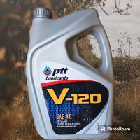 ราคา น้ำมันเครื่อง ปตท V 120 SAE 40 ขนาด 5 ลิตร (21346709316)