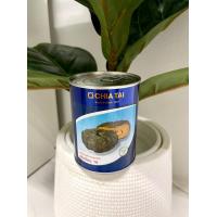 ราคา ฟักทองศรีเมือง ตราเจียไต๋ ลูกประมาณ 2 3กก ขนาด100กรัม เมล็ดผัก เมล็ดพันธุ์ เมล็ดพันธุ์ผัก เมล็ดพันธุ์พืช เมล็ดฟักทองศรีเมือง ศรีเมือง16 (17252611105)