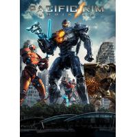 ราคา Pacific Rim สงครามอสูรเหล็ก 1 2 DVD หนัง มาสเตอร์ พากย์ไทย (18365331904)