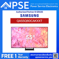 Samsung QLED 4K Q60C Smart TV ทีวี ขนาด 55 นิ้ว รุ่น QA55Q60CAKXXT