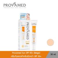 ราคา Provamed Sun SPF 50 ครีมกันแดดสำหรับผิวหน้า สูตรกันน้ำ SPF 50 เนื้อสีเบจ 30 ml Beige (50729)