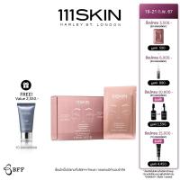 ราคา 111SKIN ROSE GOLD ILLUMINATING EYE MASK 8 6 ML 111สกิน โรส โกล์ด อิลูมิเนติ้ง อาย มาร์ค 8 6มล (21058868922)