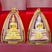 ราคา จี้หลวงพ่อโสธร จี้พระหลวงพ่อโสธร เกรดร้านทอง องค์ใหญ่ สวยมากจี้พระปิดตา จี้หุ้มเศษทองหุ้ม96 5 กรอบพรีเมี่ยม (19797183745)