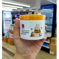 ราคา ฮันนี่ วี บีเอสซี สวีท ฮันนี่ แบร์ เคล็นซิ่งครีม ขนาด 90 กรัม (20978831211)