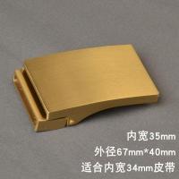 ราคา หัวเข็มขัดทองเหลืองแท้ทองเหลืองแท้สำหรับผู้ชายหัวเข็มขัดแบบเรียบหัวเข็มขัดหนังพร้อมสายคาดเอวหัวเข็มขัดหนังใส่ด้านนอก35 (11210706138)