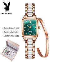 ราคา PLAYBOY ฟรีของขวัญสร้อยข้อมือสร้อยคอเซ็ตนาฬิกาสำหรับผู้หญิง Legal Diamond Dial Elegant Temperament สร้อยข้อมือนาฬิกาข้อมือกันน้ำ (18371291196)