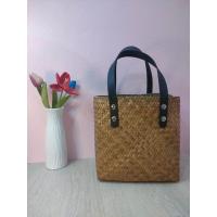 ราคา กระเป๋าสาน งาน handmade น่ารักมาก ขนาด 8 11นิ้วกล่องสานใส่ของ กล่องใส่ของ (16678193683)