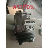 ราคา คอมแอร์รถยนต์มือสอง คอมแอร์อีซูซุ ดราก้อน ของแท้ 100 (16826492921)