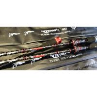 ราคา Ashino Tycoon คันตกหมึก ลายผ้า (20062265747)