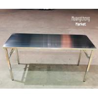 ราคา โต๊ะพับอเนกประสงค์สแตนเลสขนาด 75x60x150 cm โต๊ะทำงาน โต๊ะประชุม โต๊ะอาหาร โต๊ะสแตนเลส มี2ขนาดให้เลือก (14420434208)