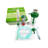 ราคา เกจ์ออกซิเจน Best Air Oxygen Regulator อุปกรณ์ครบชุด ขวดให้ความชื้น Humidifier และสายให้ออกซิเจนทางจมูก และประแจ สำหรับต่อถังออกซิเจน Gohealthy (14644123651)