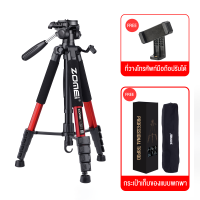 ราคา ขาตั้งกล้อง Zomei Series Q120 Q188 Camera tripod ขาตั้งกล้องอลูมิเนียมแมกนีเซียมสำหรับวิดีโอและภาพถ่าย DSLR ขากล้องมือถือ ขาตั้งกล้องliveสด ขาตั้งกล้อ (20954102885)