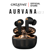 ราคา Creative Aurvana Ace 2 หูฟังอินเอียร์แบบ True Wireless มาพร้อมกับ Bluetooth LE Audio aptX Lossless ไดรว์เวอร์ xMEMS (21296786205)