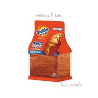 ราคา ขนมปังเลเยอร์โอวัลติน แบบขายปลีก (21103655170)