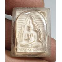 ราคา พระสมเด็จวัดปากน้ำ ใส่ขอบสแตนเลส แกะออกจากกรอบทองราคาแบ่งปันพระบ้านๆ (20549484983)