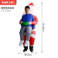 ราคา เสื้อผ้าวันฮาโลวีนซานตาคลอสตุ๊กตาหิมะขี่กวางเสื้อผ้าเป่าลมผ้าคาร์นิวัลต้นคริสต์มาสเสื้อผ้าวันเด็ก (20052303409)