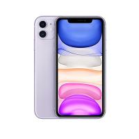 ราคา I11เครื่องแท้100 แถมเพาเวอร์แบงค์ โทรศัพท์มือถือ 11 256GB 11 11pro 64g 128g ประกันร้าน 1 ปี แถมชุดชาร์จ (20898149197)