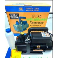 ราคา แวคคั่ม 85 ลิตร Vacuum Pump PRO VAC SP BLACK เครื่องแวคคั่มปี๊ม คุณภาพสูง ส่งฟรี KERRY (3493864721)