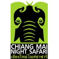 ราคา บัตรเชียงใหม่ไนท์ซาฟารี Chiang Mai Night Safari (20796869029)