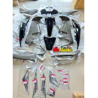 ราคา ชุดสีเวฟ125iบังลมสีน้ำตาลดำแท้ศูนย์ (20536935918)