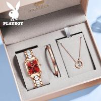 ราคา 100 ของแท้ PLAYBOY นาฬิกา ผู้หญิง กำไล สร้อยคอ แท้ ชุดของขวัญ กันน้ำ สายเซรามิค แฟชั่น นาฬิกาข้อมือควอทซ์ (21218683424)
