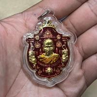 ราคา เหรียญอาคมเสือคู่ หลวงพ่อพัฒน์ รุ่นคงกระพันชาตรี เนื้อกะไหล่ทองลงยาสีแดง เลี่ยมพลาสติกอย่างดี (15564507703)
