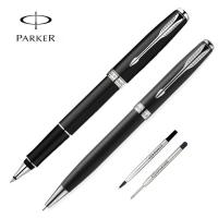 ราคา ชุดปากกาParker Sonnet Collection Roller ปากกาลูกลื่น0 5มม วิจิตรปลายปากกาพร้อมกล่องของขวัญ (683410006)